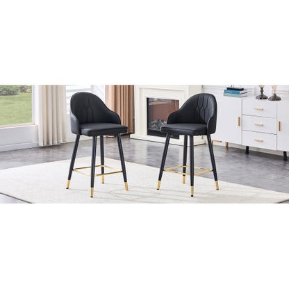 Set of 2 Black PU Leather Bar Stools: 37.7inch High, 25inch Seat Height, Gold Accent Footrest, Ideal for Kitchen Island, Home Bar & Dining Area, Available in Light Gray, White & Dark Gray Splicing Colors.