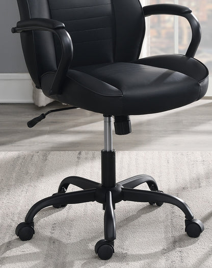 Gaming And Office Chair Black Faux Leather 1pc Chairs Casters Plush Padded Chair w Arms Comfortable Chair
