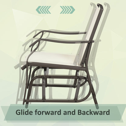 Outsunny 3 Piece Outdoor Glider Chair with Coffee Table Bistro Set, 2 Patio Rocking Swing Chairs with Breathable Sling Fabric, Glass Tabletop, for Backyard, Garden and Porch, Cream White