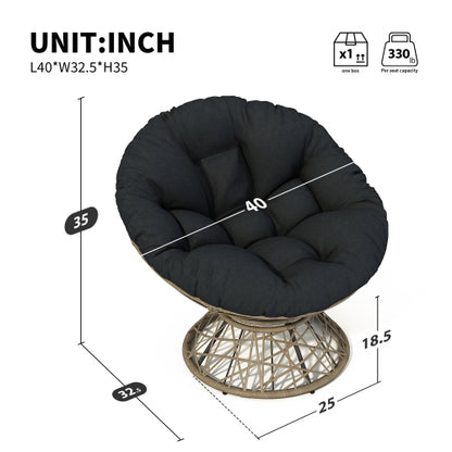 40" Ergonomic Wicker Chair with Cloud Thick Density Fabric Cushion,3-proof Cover,High Capacity Iron Frame,Fluid 360 Degree Swivel for Reading,Living Room, Bedroom,Lounge,Brown Base,2 Colors