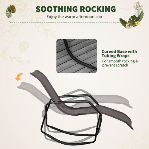 Rocking Sun Lounger, Chaise Lounge Rocker for Sunbathing, Sun Tanning, Foldable, Portable Outdoor Patio Chair, Brown