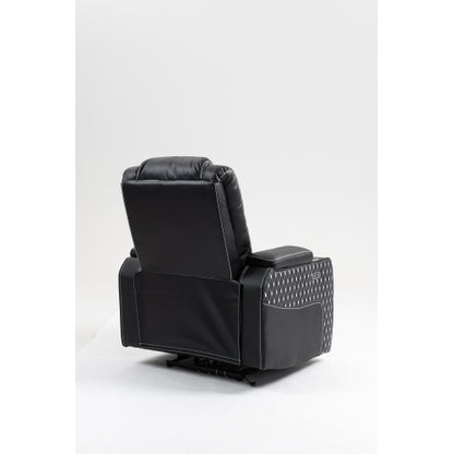 Lounge chair lift chair relax sofa chair sitting room furniture sitting room power supply elderly electric lounge chair
