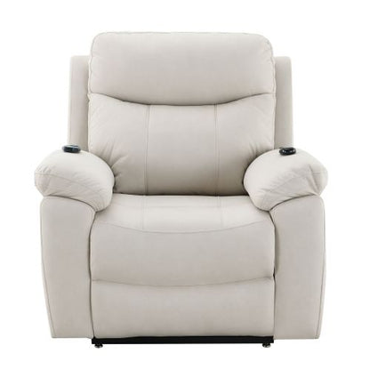 Chriki Beige Polished Microfiber Power Motion Recliner with Lift, Heating & Massage Chair