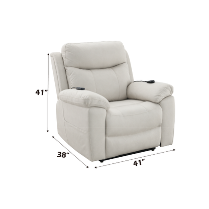 Chriki Beige Polished Microfiber Power Motion Recliner with Lift, Heating & Massage Chair