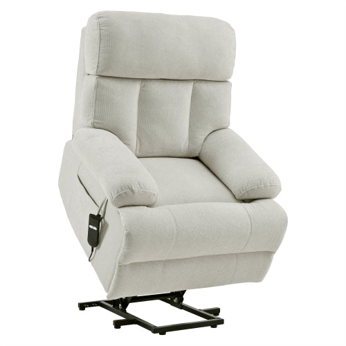 Oversized Power Lift Recliner Chair for Elderly, Electric Fabric Recliner Chair for Seniors, Home Theater Seating,Reclining Sofa Chair with Remote Control,Side Pocket ,Spacious Seat(Light Gray)
