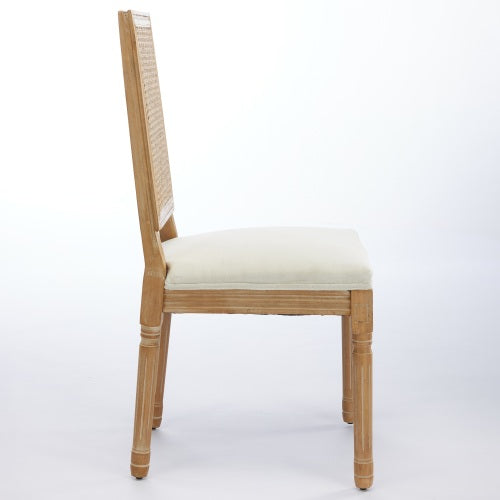 Set of 2 Beige French Louis Square Rattan Back Carved Solid Wood Dining Chairs, Antique Finish 300 LBS Weight Limit