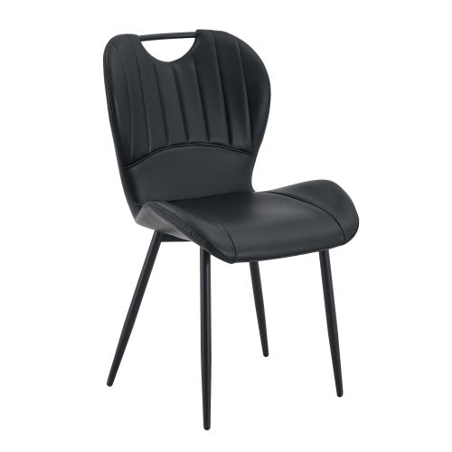 Set of 4 Black PU Dining Chairs, Integrated Handle, Black Metal Frame, Adjustable Leveling Feet
