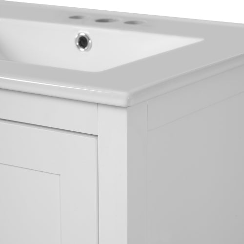 24-inch bathroom vanity with integrated undermount basin and a storage cabinet featuring 2 doors and 1 drawer. Includes double-layer door shelf, soft-close design, and versatile storage solutions