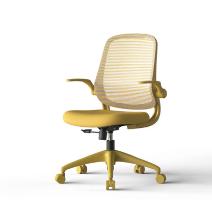 Ergonomic Color Office Chair 300lb (About 149.7kg), Home Office, Mesh Back, Integrated Molded Foam, Comfortable Sitting, Flipping Armrest, Fireproof, Rotating, Lifting Multifunctional Chair (Yellow)