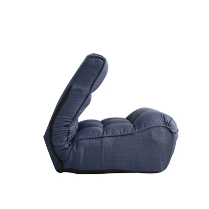 Japanese-Style 4-Position Adjustable Floor Lazy Recliner Sofa Chair