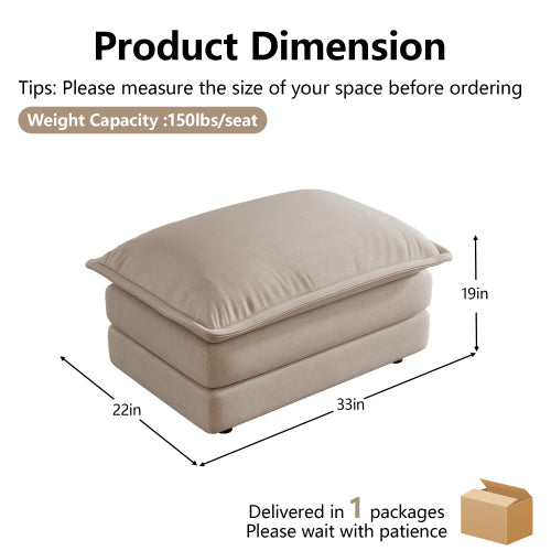 Light Coffee Chenille Modular Sofa Ottoman with Wood Frame