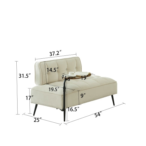 54-Inch Modern Velvet 2-Seater Sofa with Built-In 360 degree  Rotating Side Table