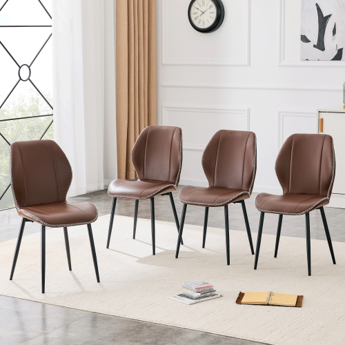 Set of 4 Coffee Brown PU Dining Chairs,Black Metal Legs & Adjustable Feet