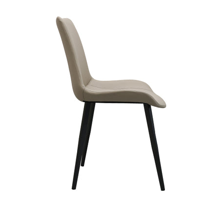 Set of 2 Light Grey Suede-Style PU Dining Chairs, Reinforced Metal Leg Modern Upholstered Side Chairs