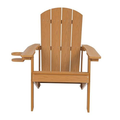 Lounge chair teak color, suitable for all seasons: Outdoor lounge chair, made of sturdy HIPS material, equipped with 304 stainless steel accessories.