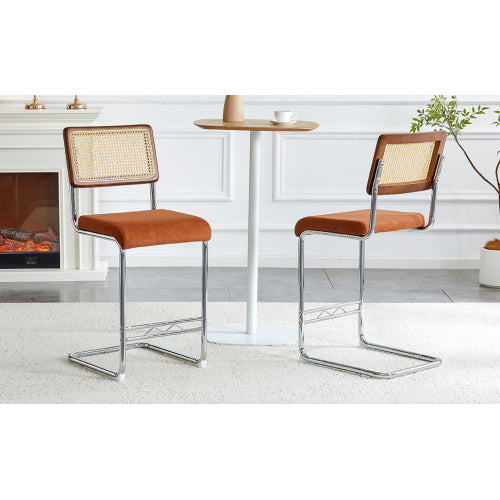 Natural Woven Bar Stool 2-Piece Set with Solid Wood Backrest 25 Inches Medieval Modern Style Counter Stool Coffee Color Velvet Kitchen Stool Chrome Metal Legs.