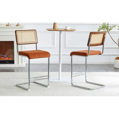 Natural Woven Bar Stool 2-Piece Set with Solid Wood Backrest 25 Inches Medieval Modern Style Counter Stool Coffee Color Velvet Kitchen Stool Chrome Metal Legs.