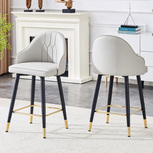 Set of 2  Light Gray PU Leather Bar Stools: 37.7inch High, 25inch Seat Height, Gold Accent Footrest, Ideal for Kitchen Island, Home Bar & Dining Area, Available in Black, White & Dark Gray Splicing Colors.