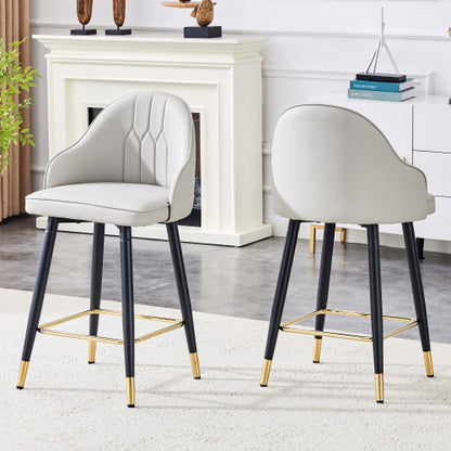 Set of 2  Light Gray PU Leather Bar Stools: 37.7inch High, 25inch Seat Height, Gold Accent Footrest, Ideal for Kitchen Island, Home Bar & Dining Area, Available in Black, White & Dark Gray Splicing Colors.