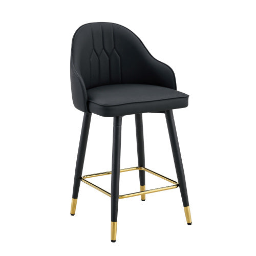 Set of 2 Black PU Leather Bar Stools: 37.7inch High, 25inch Seat Height, Gold Accent Footrest, Ideal for Kitchen Island, Home Bar & Dining Area, Available in Light Gray, White & Dark Gray Splicing Colors.
