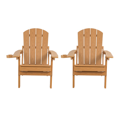 2-Piece All-Season Outdoor Lounge Chairs For Patio Leisure & Garden Relaxation Moments