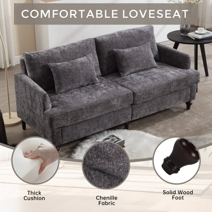 Mid-Century Modern Gray Chenille 2-Seat Loveseat, Wood Legs