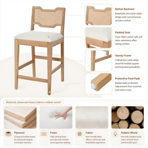 Set of 2 Natural Rubber Wood Farmhouse Rattan Back Counter Bar Stools, Beige Fabric 27.9inch  Seat Height Armless Stools