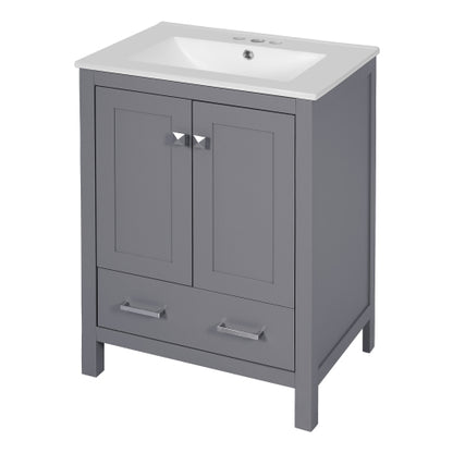 24-inch bathroom vanity with integrated undermount basin and a storage cabinet featuring 2 doors and 1 drawer. Includes double-layer door shelf, soft-close design, and versatile storage solutions