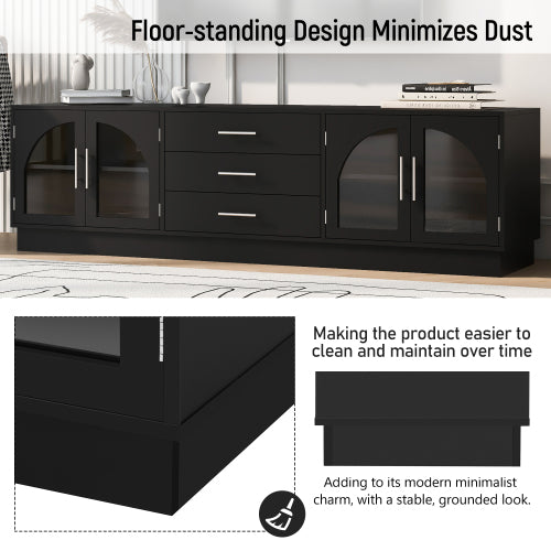 68.9 Inch Minimalist Arched Glass TV Stand for 75 Inch TV with 3 Drawers & Adjustable Shelves