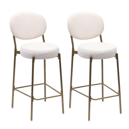 29inch  Upholstered Bar Stools Velvet Counter Stool with Backrest & Footrest Set of 2 Round Dining Chairs for Kitchen(Creamy White)