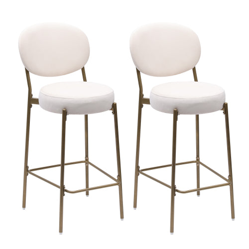 29inch  Upholstered Bar Stools Velvet Counter Stool with Backrest & Footrest Set of 2 Round Dining Chairs for Kitchen(Creamy White)