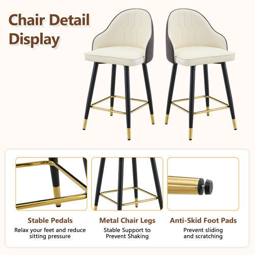 Set of 2 White & Dark Gray Splicing Colors PU Leather Bar Stools: 37.7inch High, 25inch Seat Height, Gold Accent Footrest, Ideal for Kitchen Island, Home Bar & Dining Area, Available in Light Gray, Black.