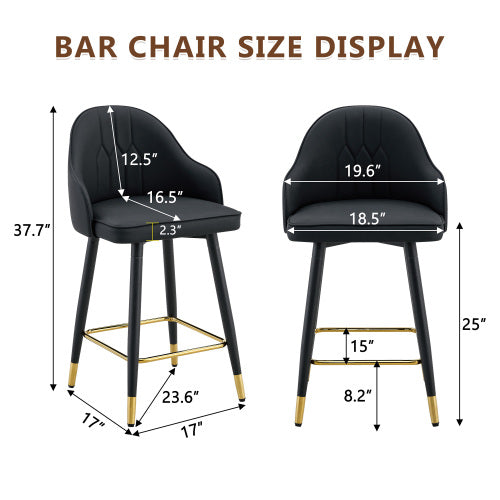 Set of 2 Black PU Leather Bar Stools: 37.7inch High, 25inch Seat Height, Gold Accent Footrest, Ideal for Kitchen Island, Home Bar & Dining Area, Available in Light Gray, White & Dark Gray Splicing Colors.