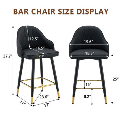 Set of 2 Black PU Leather Bar Stools: 37.7inch High, 25inch Seat Height, Gold Accent Footrest, Ideal for Kitchen Island, Home Bar & Dining Area, Available in Light Gray, White & Dark Gray Splicing Colors.