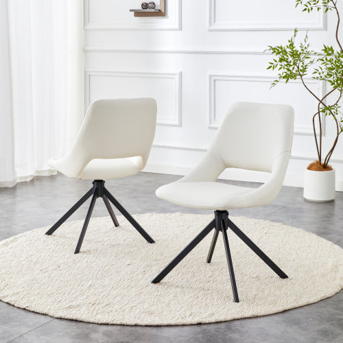 White PU Swivel Dining Chairs Set of 2, High Back Metal Dining Chairs with Gold Mesh Texture