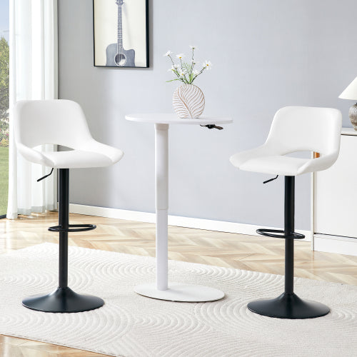 Modern Swivel Adjustable Bar Stools Set - 2 Pack, White PU Material, with Footrest, Holds Up to 250 lbs, Suitable for Home Bars and Kitchen Islands