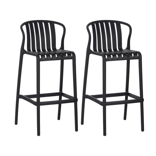 Outdoor Patio Bar Stools 29.5"H Set of 2, Perforated Slat Back Armless Barstools for Kitchen Pool Island, All-Weather Black Outside Bar Chair