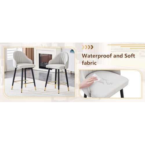 Set of 2  Light Gray PU Leather Bar Stools: 37.7inch High, 25inch Seat Height, Gold Accent Footrest, Ideal for Kitchen Island, Home Bar & Dining Area, Available in Black, White & Dark Gray Splicing Colors.