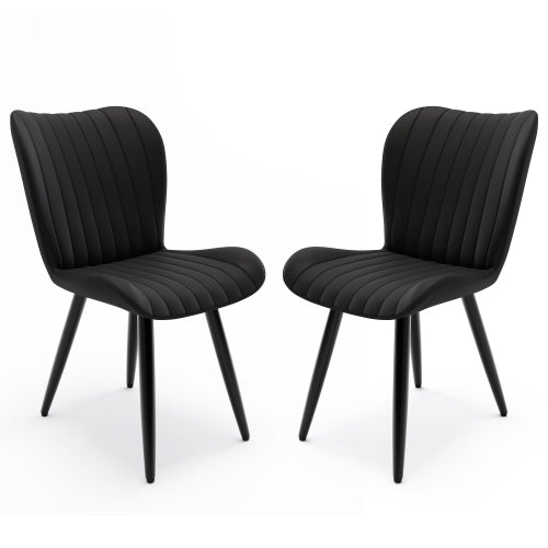 Set of 2 Modern PU Leather Dining Chairs, Armless Faux Leather Side Chairs with Metal Legs