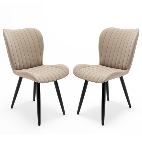 Set of 2 Industrial Style PU Leather Dining Chairs, Armless Side Chairs with Sturdy Metal Frame