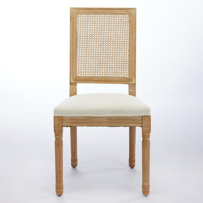 Set of 2 Beige French Louis Square Rattan Back Carved Solid Wood Dining Chairs, Antique Finish 300 LBS Weight Limit