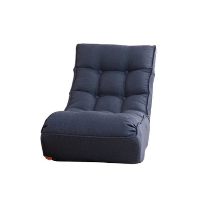 Japanese-Style 4-Position Adjustable Floor Lazy Recliner Sofa Chair
