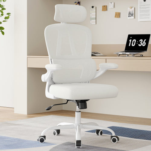 Chair, Desk Chair with Headrest and Lumbar Support, High Back Swivel Home Office Chair with Headrest for Home Office Bedroom, Gifts