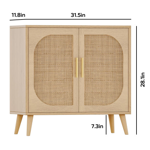 Farmhouse Buffet Cabinet with Rattan Doors Solid Wood Feet 4 Compartment Storage Cabinet