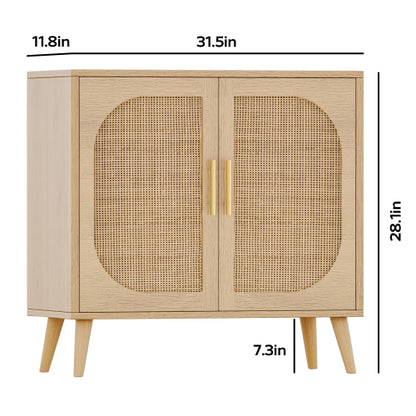 Farmhouse Buffet Cabinet with Rattan Doors Solid Wood Feet 4 Compartment Storage Cabinet