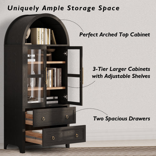 71 Inch Black Arched Glass Door Kitchen Pantry Storage Cabinet