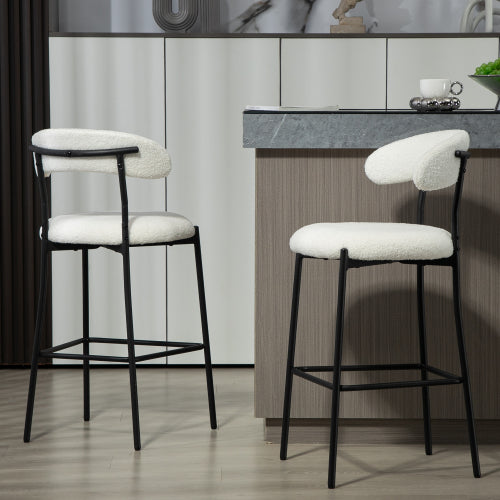 26inch  Counter height bar stools Teddy fabric cover kitchen island counter bar stool with black powder coating base and footrest(Snow)
