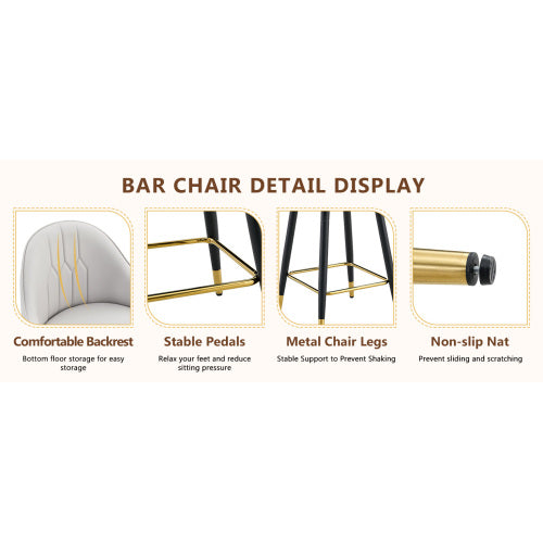 Set of 2  Light Gray PU Leather Bar Stools: 37.7inch High, 25inch Seat Height, Gold Accent Footrest, Ideal for Kitchen Island, Home Bar & Dining Area, Available in Black, White & Dark Gray Splicing Colors.