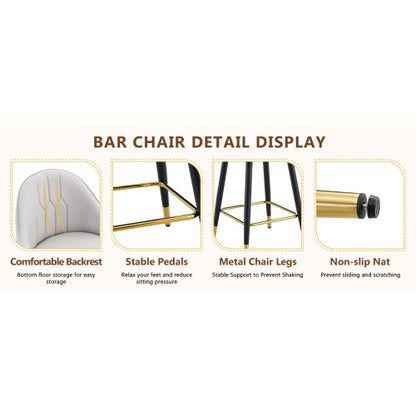 Set of 2  Light Gray PU Leather Bar Stools: 37.7inch High, 25inch Seat Height, Gold Accent Footrest, Ideal for Kitchen Island, Home Bar & Dining Area, Available in Black, White & Dark Gray Splicing Colors.