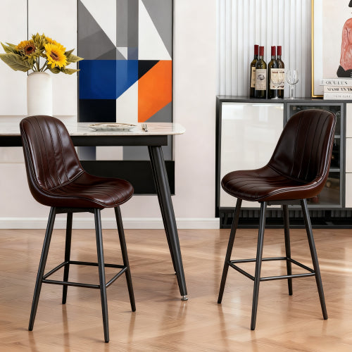 Modern Bar Stools with Swivel Mechanism, PU Padded Seats with Back Support & Metal Legs ¨C Ideal for Kitchen Islands, Home Bars, Commercial Bars, Dark Brown(Set of 2)